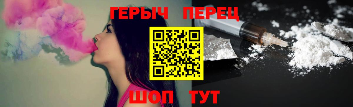 ГЕРОИН Афган Хасавюрт