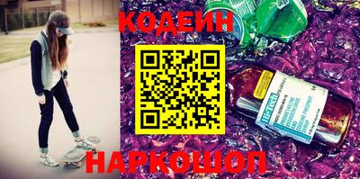 индика Лесосибирск