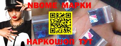 индика Лесосибирск