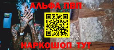 индика Лесосибирск