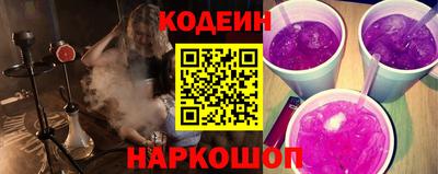 индика Лесосибирск
