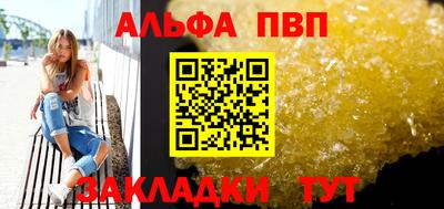 индика Лесосибирск